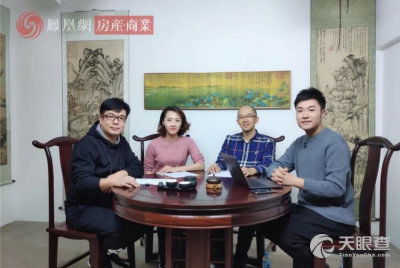天津中冶新華商業(yè)管理有限責任公司 專業(yè)商業(yè)管理的引領者